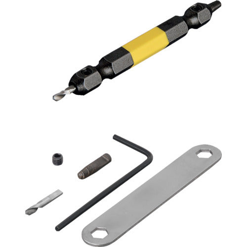 ANEX ANH-265 Stripped screw removal bit set (1 piece) For M3.5 to M5 screws