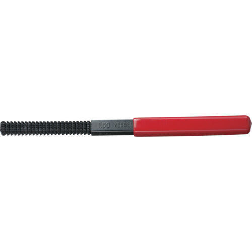 VESSEL NO.8 Screw file No. 8 (Pitch