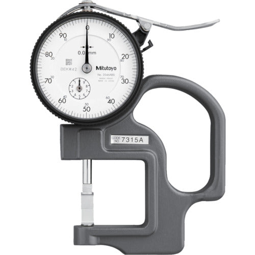MITUTOYO 7315A Dial blade thickness (7315A)