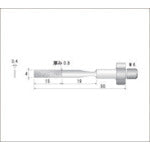 NAKANISHI 60103 Ultrasonic grinding device Electroplated diamond file