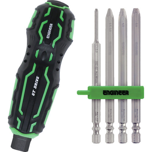 ENGINEER DZ-74 GT Drive Screw Mole Set