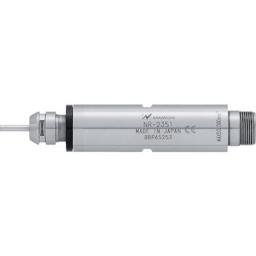 NAKANISHI NR-2351 Straight spindle (7855)