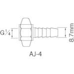ANEST IWATA AJ-4 Air fittings Hose G1/4 x 8.7mm bamboo shoot