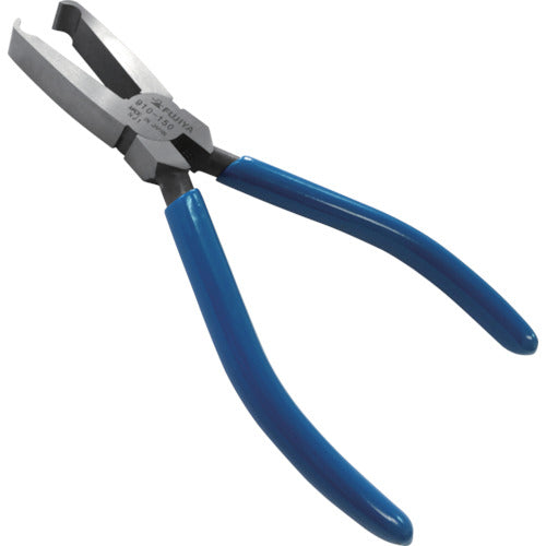 FUJIYA 910-150 End plastic nippers (with spring) 150mm