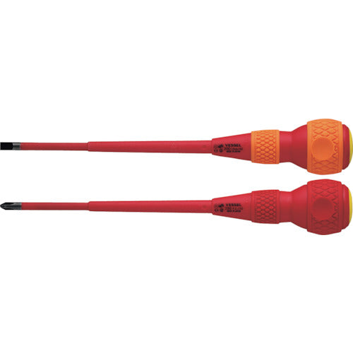 VESSEL 202PS-2 Ball-grip insulated screwdriver set (2 pieces)
