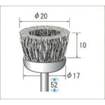 NAKANISHI 50536 Hardened steel wire brush 5 pieces