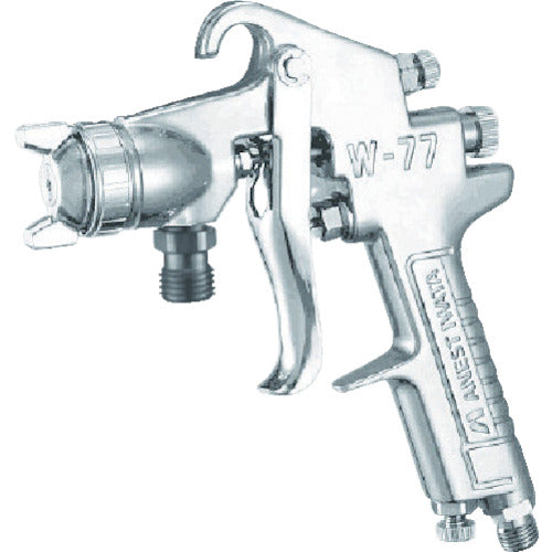 ANEST IWATA W-77-1S Medium-sized spray gun Suction type