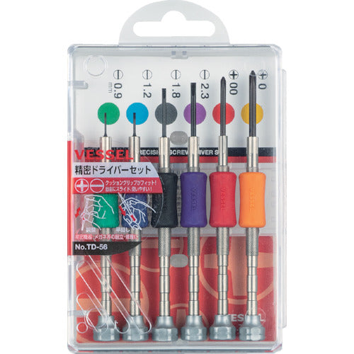 VESSEL TD-56 Precision screwdriver set TD‐56