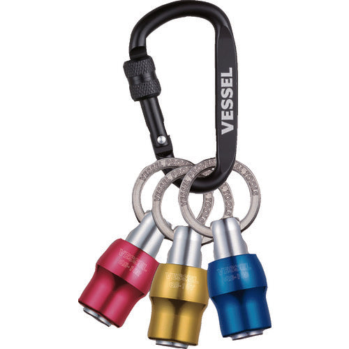 VESSEL QB-K3C Quick Catcher 3-Pack QB-K3C (Red, Blue, Yellow)