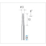 NAKANISHI 24503 Carbide cutter Tapered rounded tip