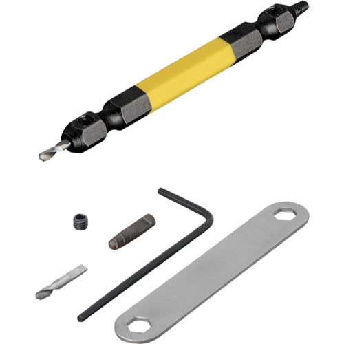 ANEX ANH-285 Stripped screw removal bit set (1 piece) For M3.5 to M5 screws