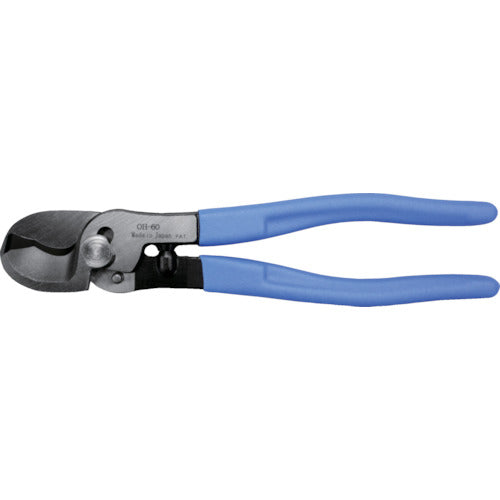 TTC OH-60 KingTTC One-hand cable cutter