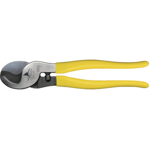 TTC OCA-60 Yellow Shark 60 (Cable Cutter)