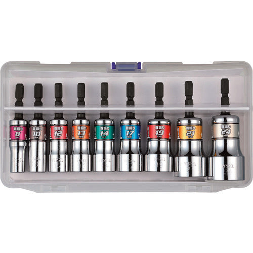 VESSEL WSA209PS Rigid Forged Swivel Short Socket Set (9 pieces)