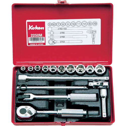 KO-KEN 2250M Socket set 6.35mm socket drive