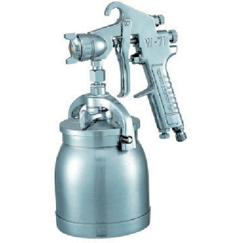 ANEST IWATA W-71-3S Small spray gun Suction type