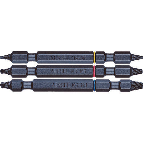 VESSEL NEJ-123 Screw removal bit M3~M8