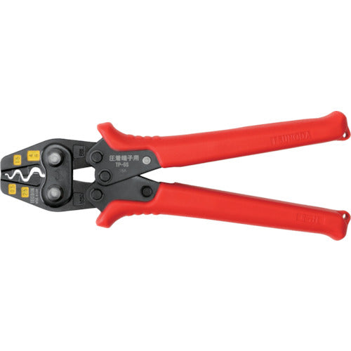 TTC TP-5S Crimping tool TP-5S for bare crimp terminals and bare crimp sleeves