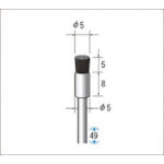 NAKANISHI 50325 Bristle brush hard