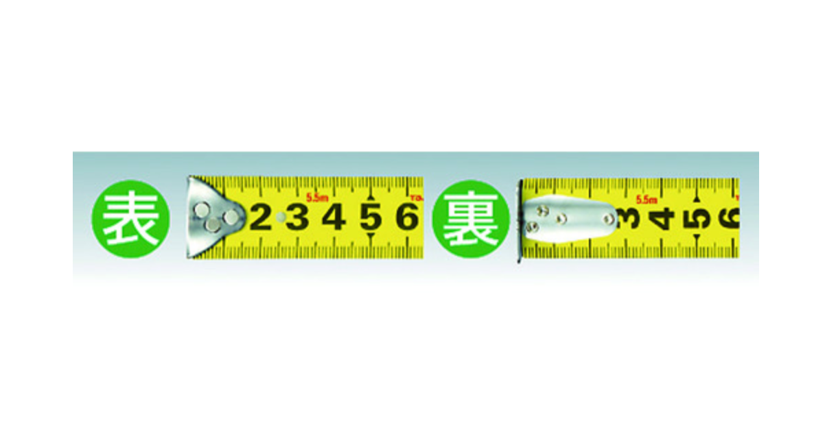 Tajima Measuring Tape GASFGSLM25-65 | 6.5m × 25mm Stainless | Made in Japan1