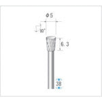 NAKANISHI 24564 Carbide cutter Reverse taper type