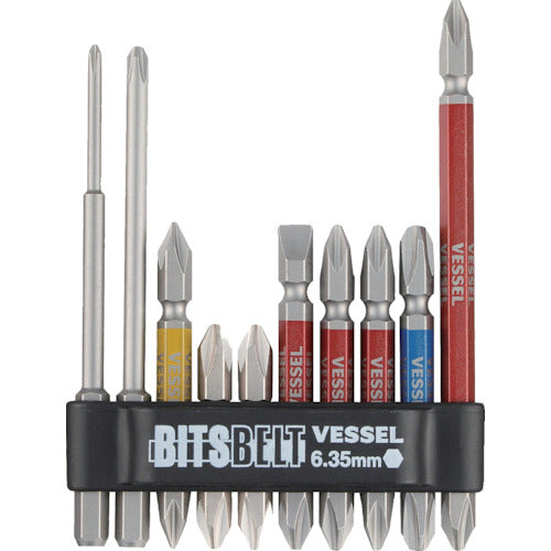 VESSEL GS10P-01 GS10P-01 Gosai Bit Belt