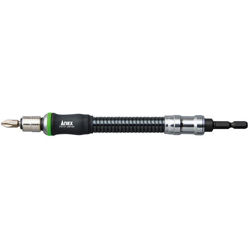 ANEX AFS-200 Flexible shaft 200mm