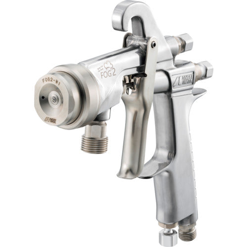 ANEST IWATA FOG2-H25 Hand spray gun for food liquid application