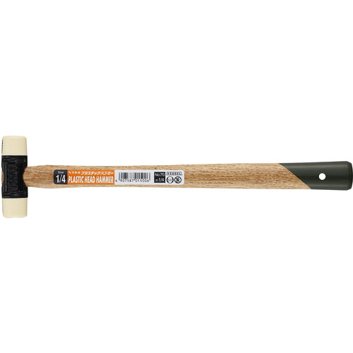 VESSEL 70-1/4 Plastic hammer #70 #1/4