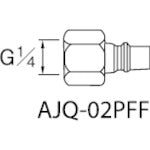 ANEST IWATA AJQ-02PFF Air hose fittings Quick joint (plug)