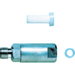 ANEST IWATA SFX-179-200 Paint filter for spray gun