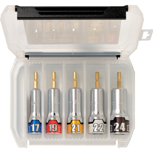 KTC TBZP635 Socket bit set for impact driver impregnable