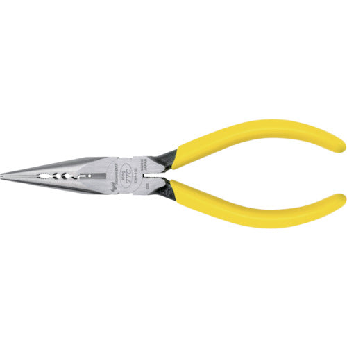 TTC KRP-150 KingTTC Multipurpose radio pliers
