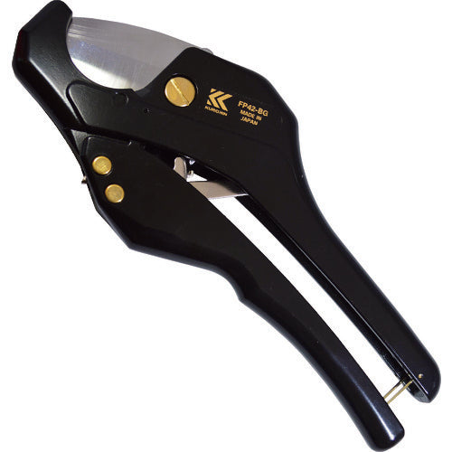 FUJIYA FP42-BG PVC pipe cutter (maximum outer diameter φ42mm, black and gold)