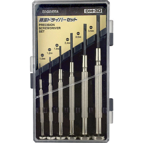 ENGINEER DM-30 - Precision screwdriver set