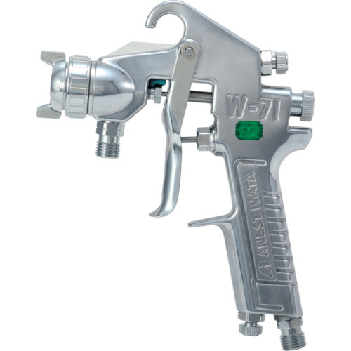 ANEST IWATA W-71-0 Small spray gun Pressure feed type
