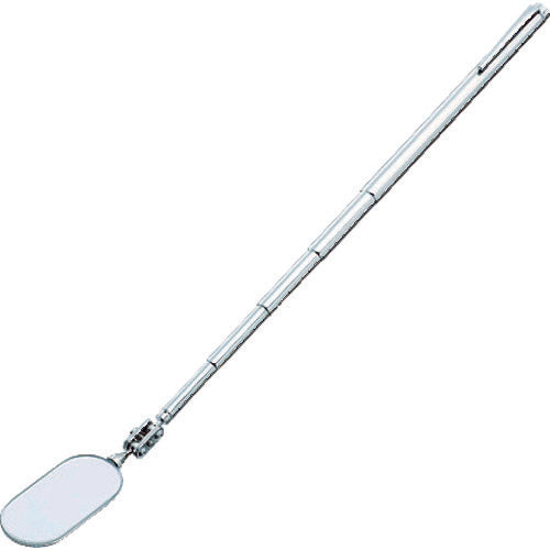 ENGINEER SL-15 Examination endoscope