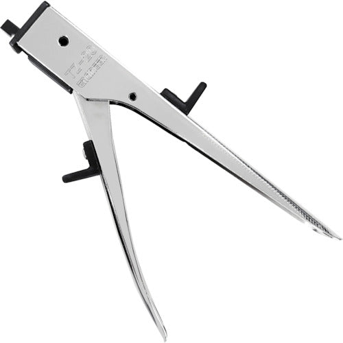 ENGINEER TZ-20 Hand nibbler