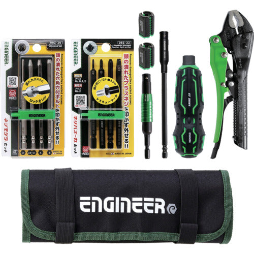 ENGINEER DXZ-09 Combination tools 8-piece set