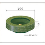 NAKANISHI 64855 Cup rubber grinding stone 10 people
