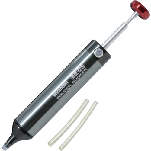 ENGINEER SS-03 Solder remover