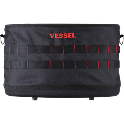 VESSEL TBK-400 Tough Fit Bucket L