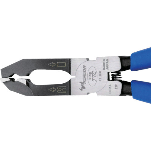 TTC KT-800 KingTTC Chain pliers (vertical and horizontal type)