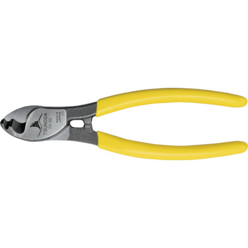 TTC CA-22 Yellow Shark 22 (Cable Cutter) 150mm)