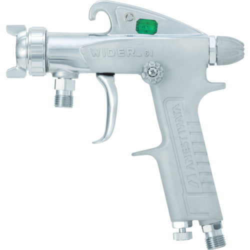 ANEST IWATA W-61-0 Small spray gun Pressure feed type