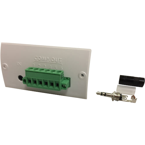A&D HVW-04CJA Comparator relay output / buzzer / contact input