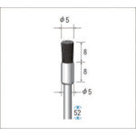 NAKANISHI 50322 Bristle brush hard
