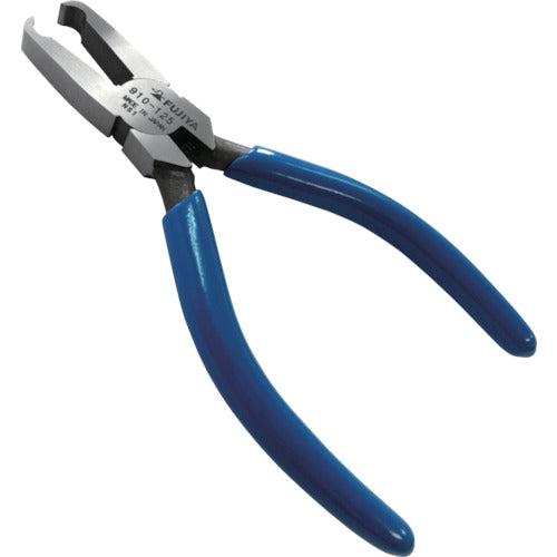 FUJIYA 910-125 End plastic nippers (with spring) 125mm