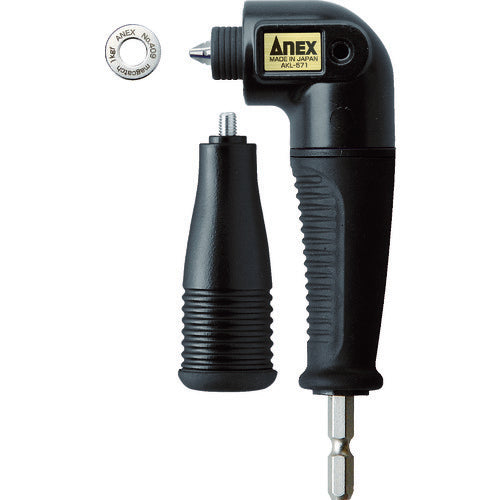 ANEX AKL-571 Rigid Short L-shaped Adapter