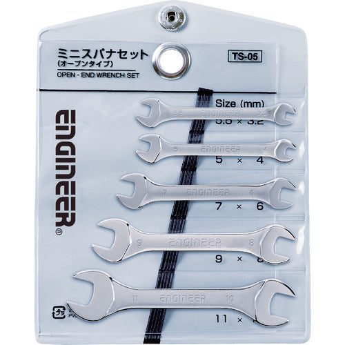 ENGINEER TS-05 Open-end wrench set